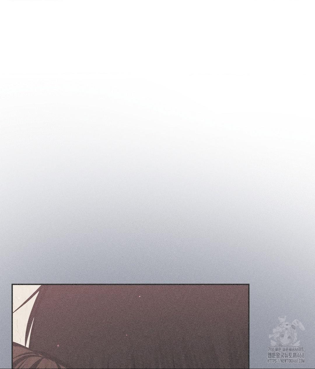 Payment for the Ride Raw - Chapter 20 [photo 64] - MangaPorn