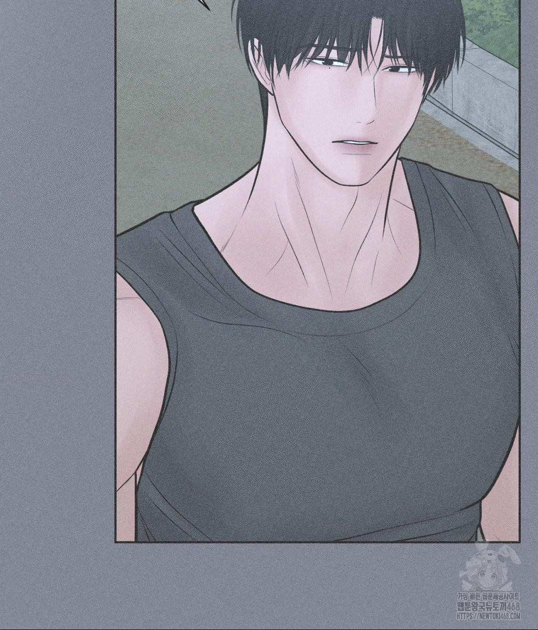 Payment for the Ride Raw - Chapter 20 [photo 67] - MangaPorn