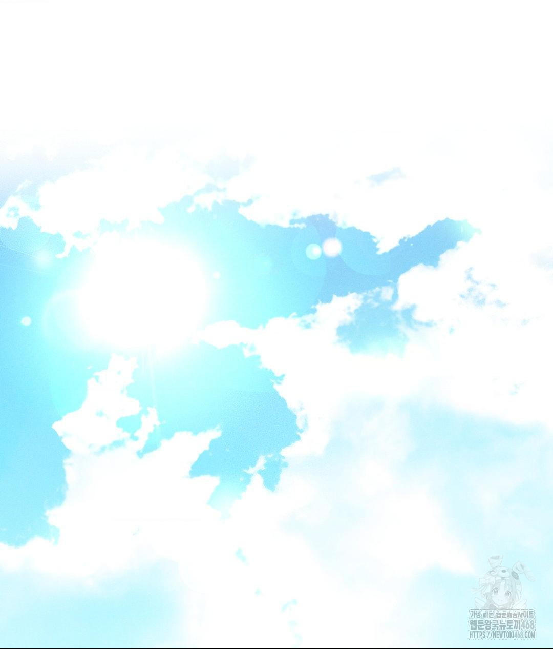 Payment for the Ride Raw - Chapter 20 [photo 70] - MangaPorn