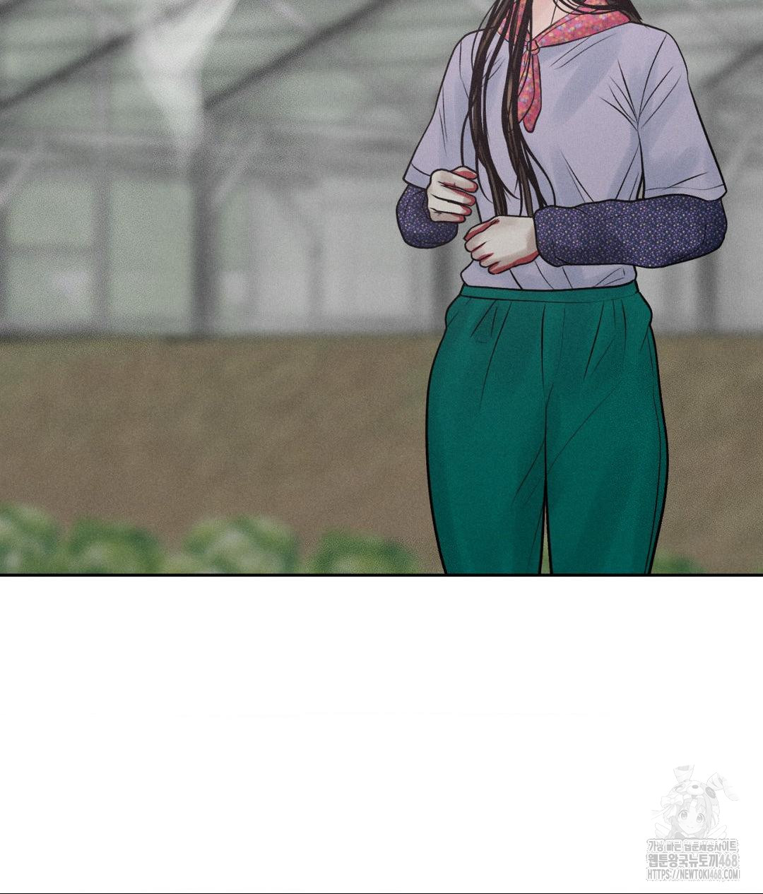 Payment for the Ride Raw - Chapter 20 [photo 75] - MangaPorn