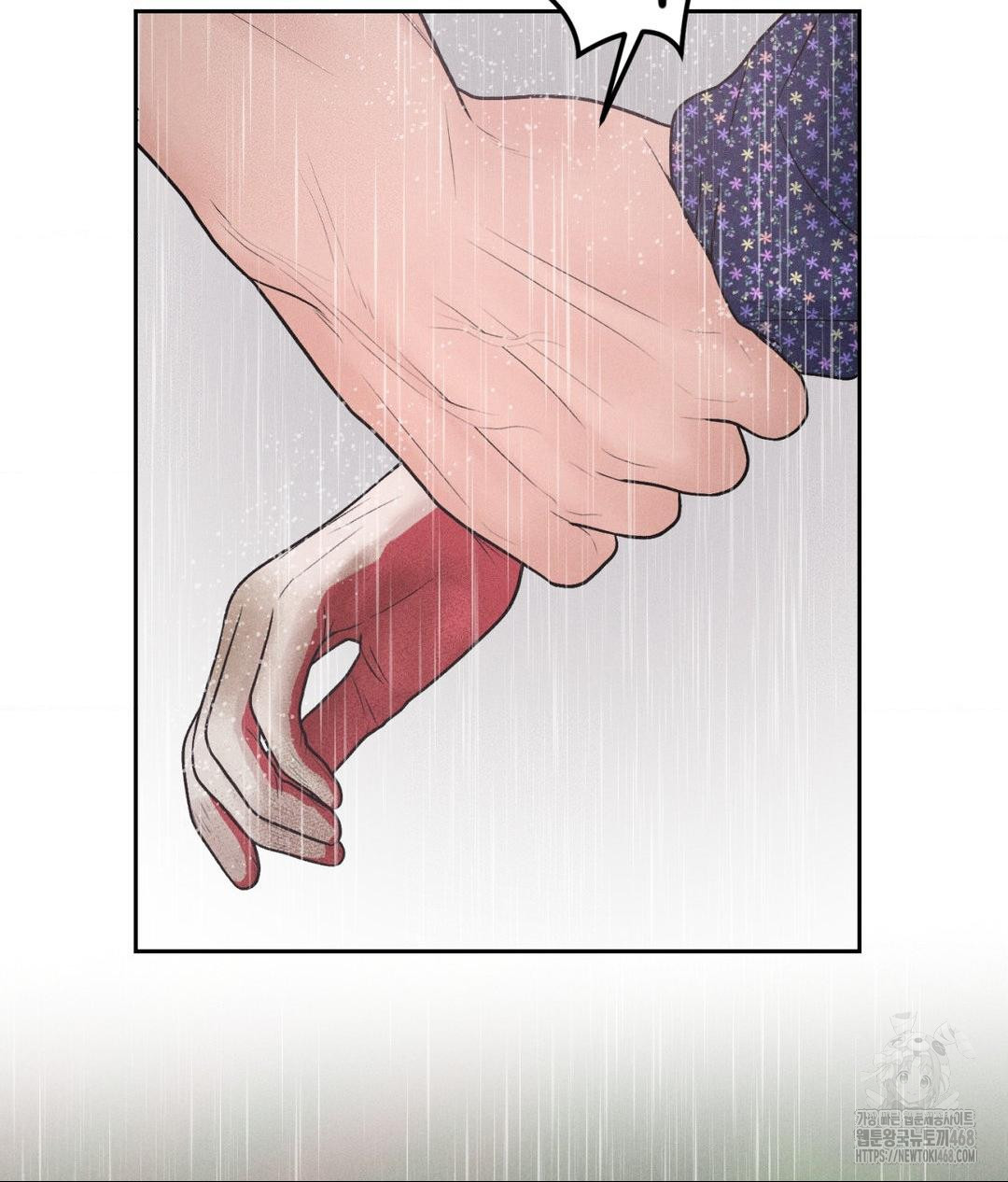 Payment for the Ride Raw - Chapter 20 [photo 85] - MangaPorn