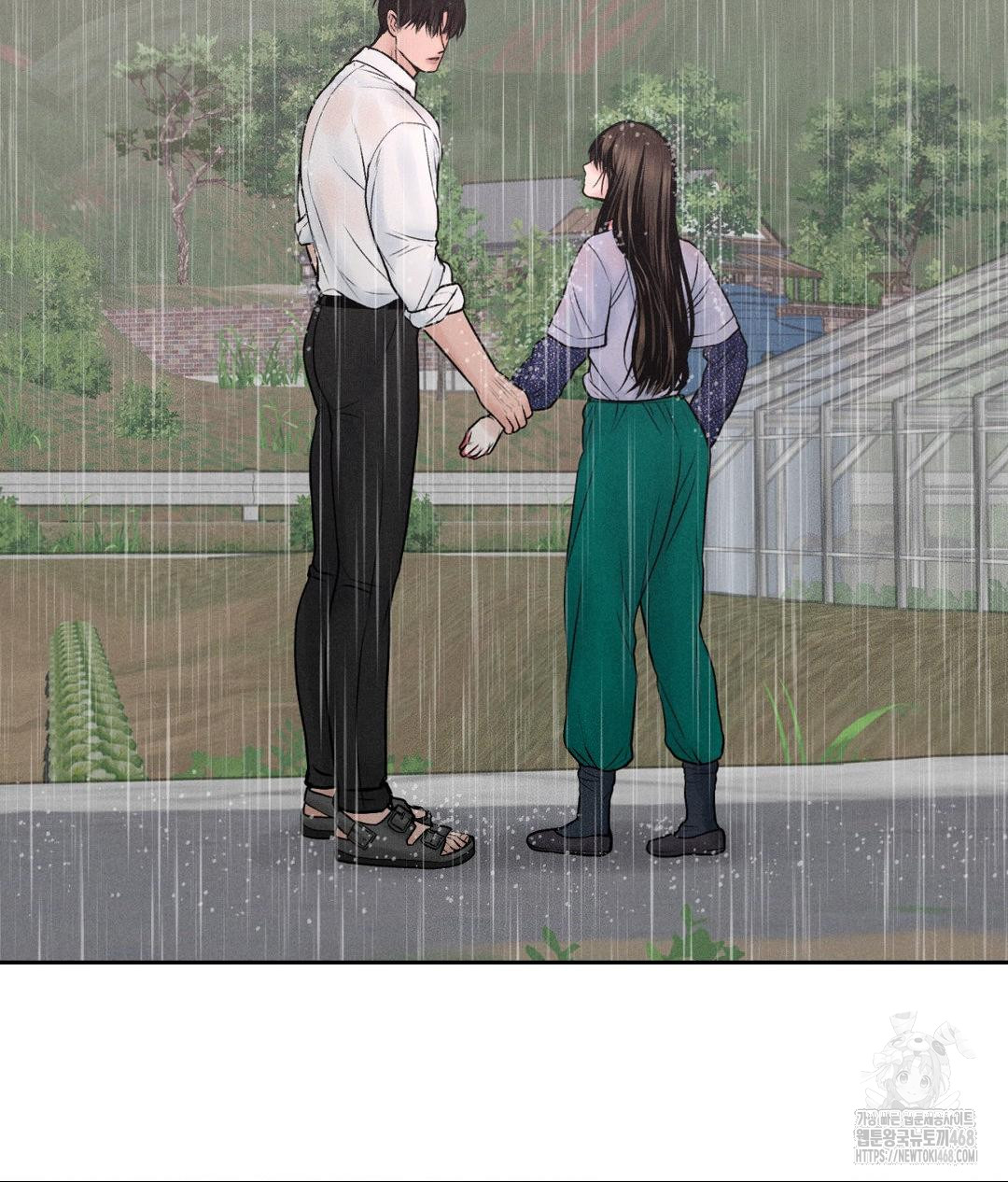 Payment for the Ride Raw - Chapter 20 [photo 90] - MangaPorn