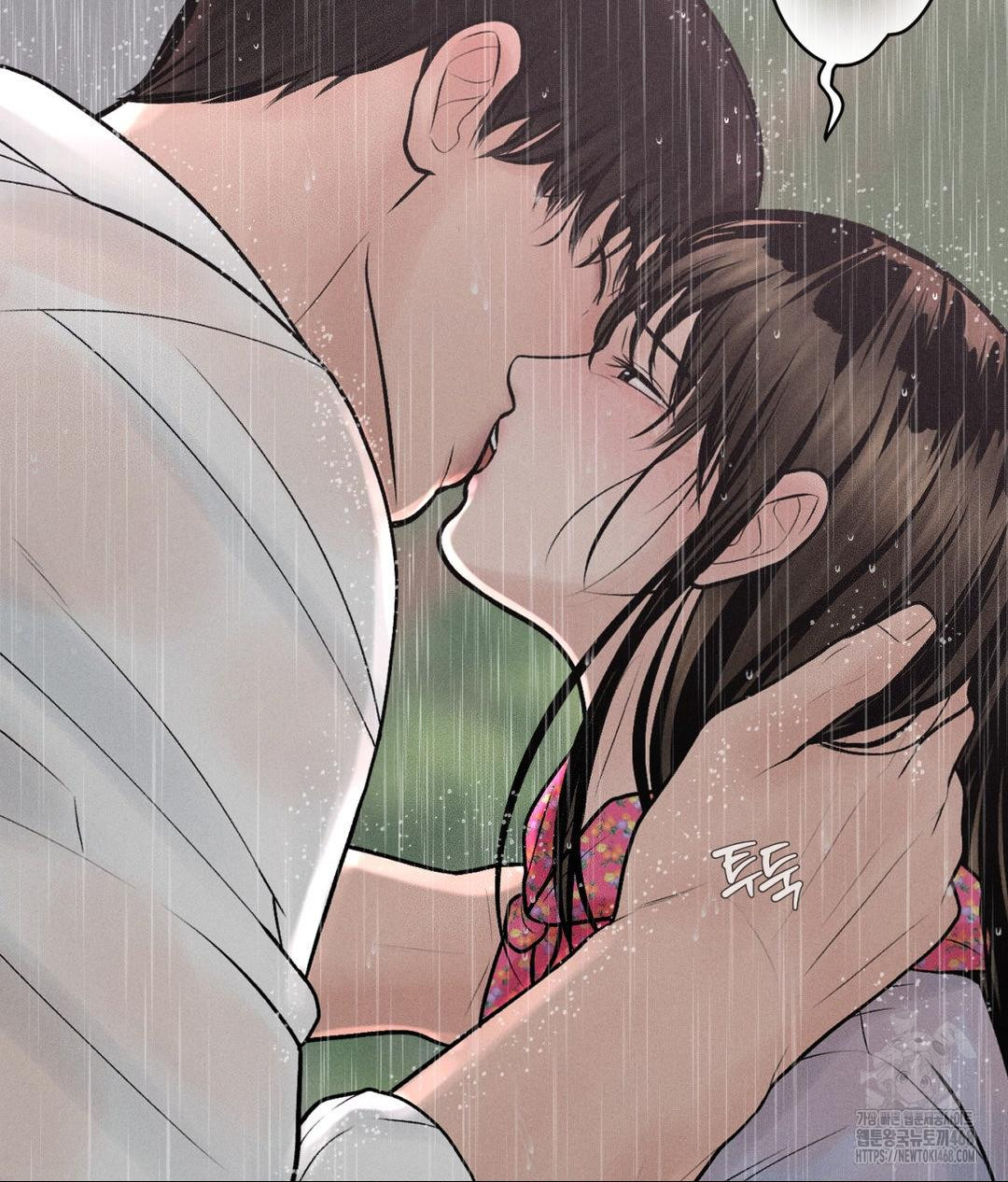 Payment for the Ride Raw - Chapter 20 [photo 97] - MangaPorn