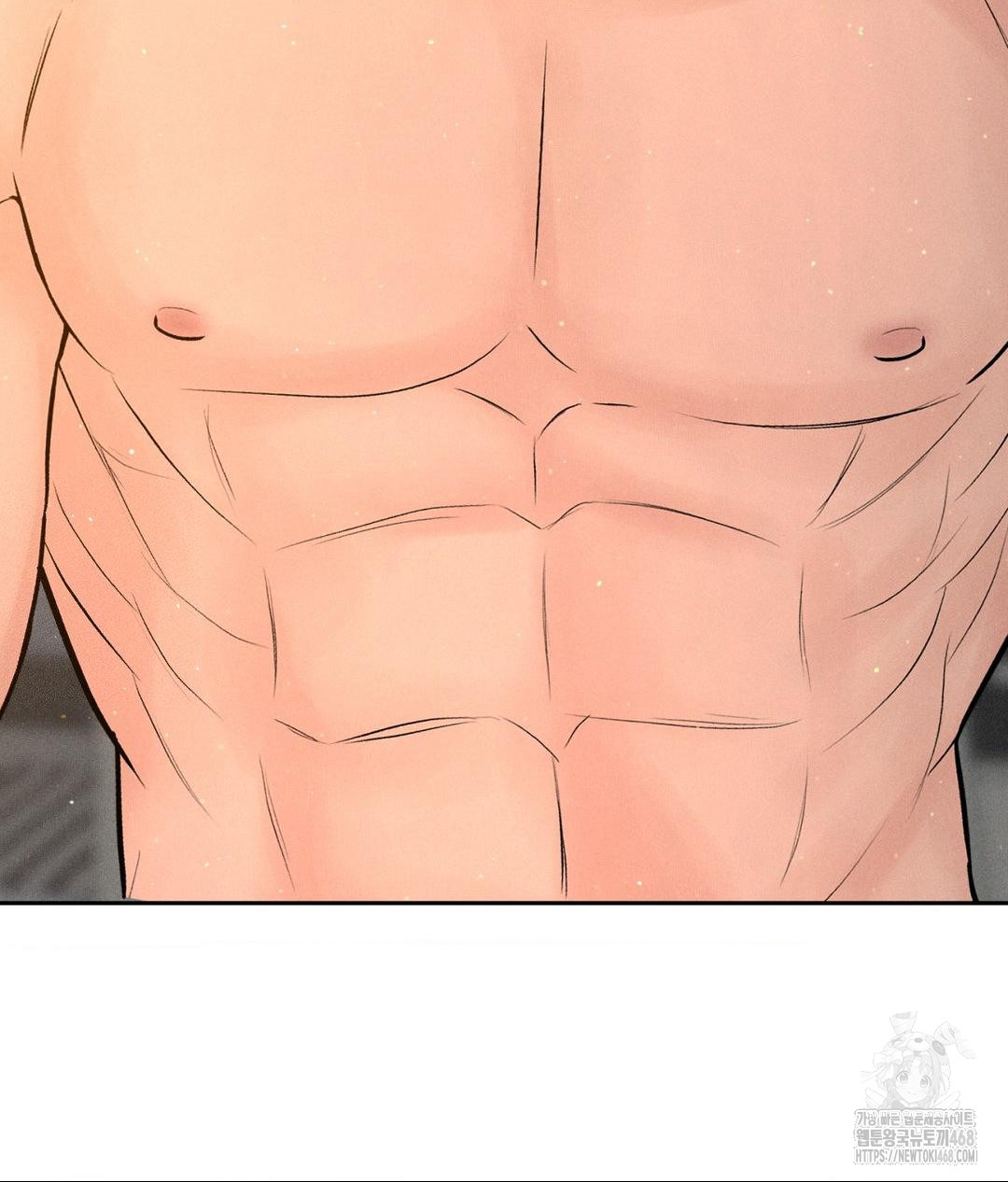 Payment for the Ride Raw - Chapter 21 [photo 120] - MangaPorn