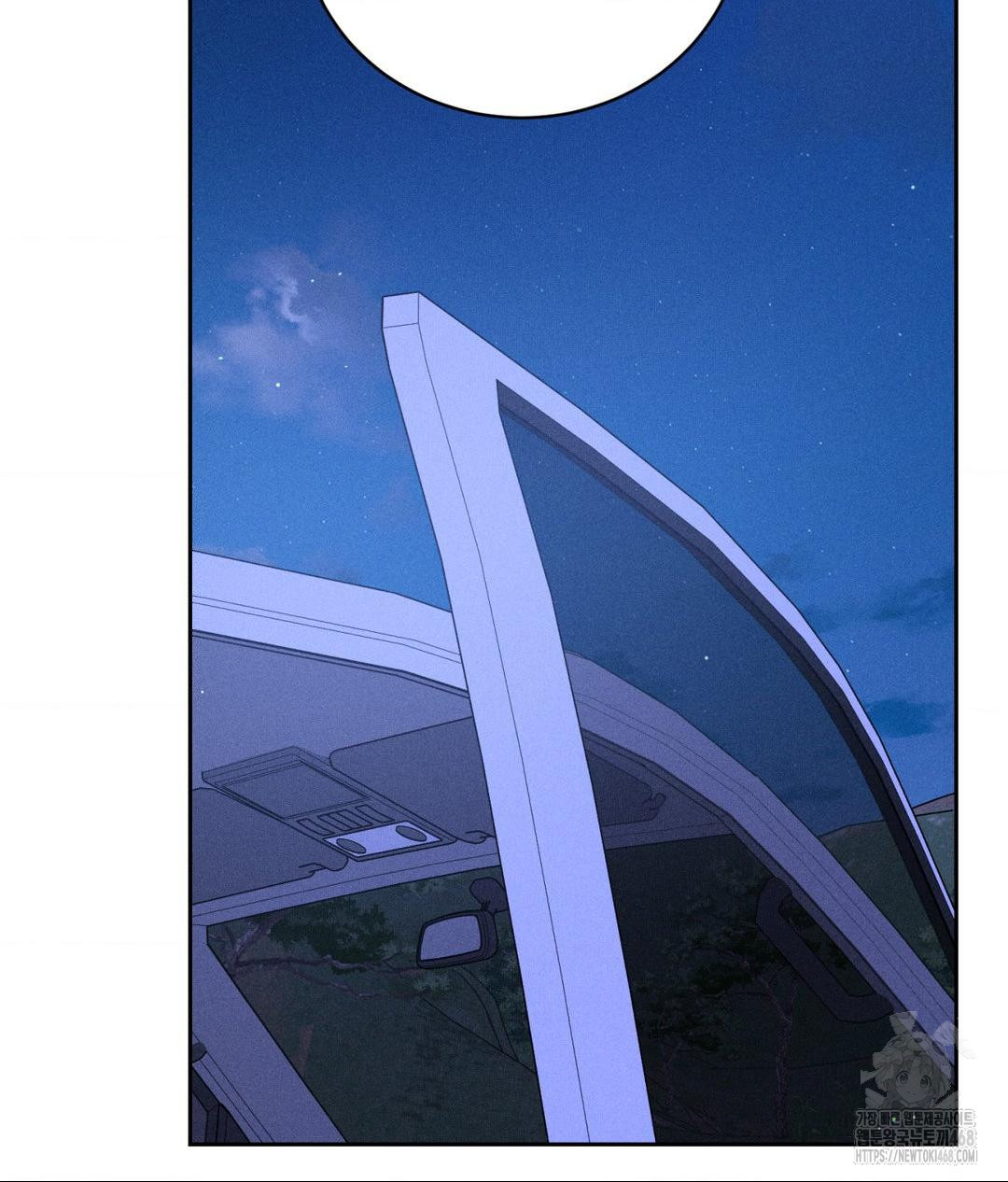 Payment for the Ride Raw - Chapter 21 [photo 17] - MangaPorn