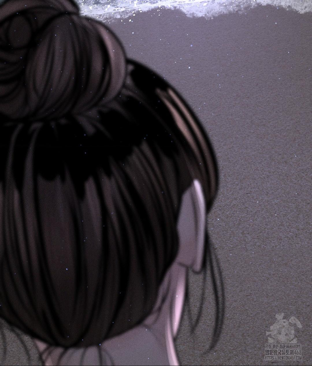 Payment for the Ride Raw - Chapter 21 [photo 30] - MangaPorn