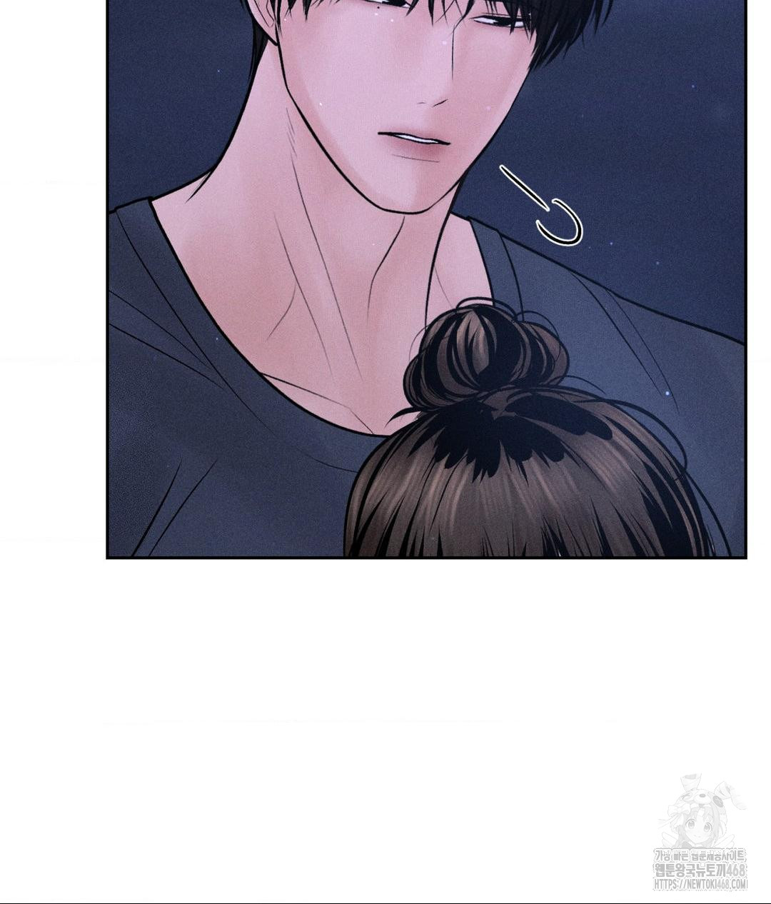 Payment for the Ride Raw - Chapter 21 [photo 38] - MangaPorn