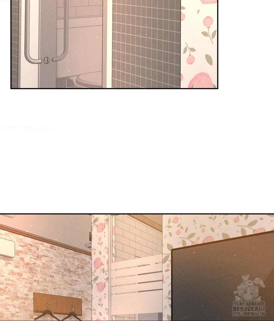 Payment for the Ride Raw - Chapter 21 [photo 75] - MangaPorn