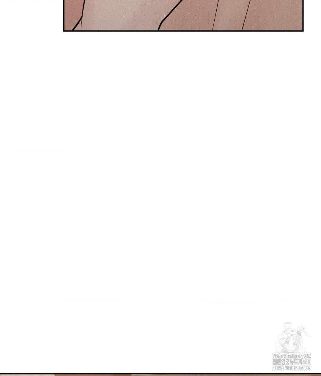 Payment for the Ride Raw - Chapter 21 [photo 99] - MangaPorn