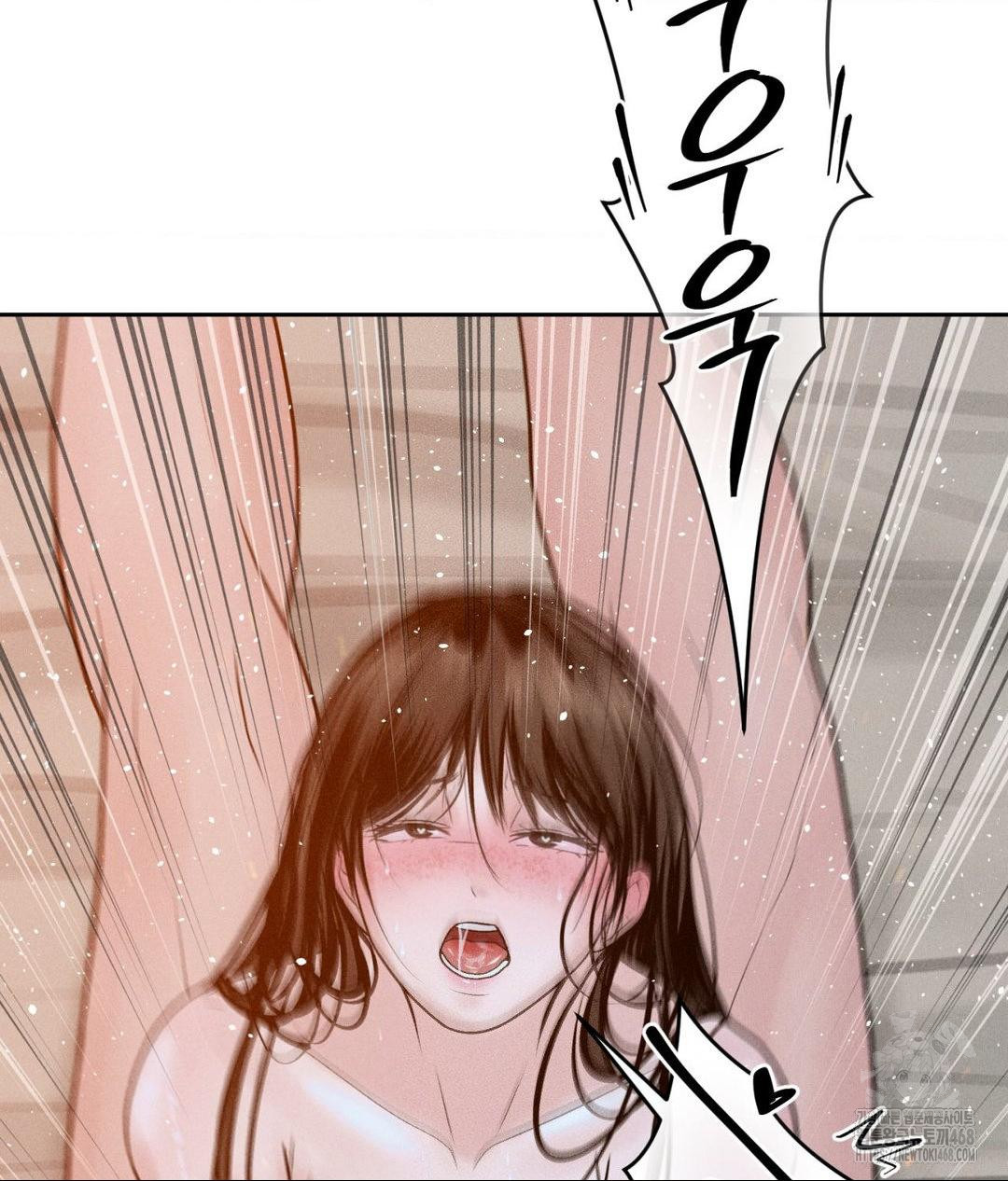 Payment for the Ride Raw - Chapter 22 [photo 121] - MangaPorn