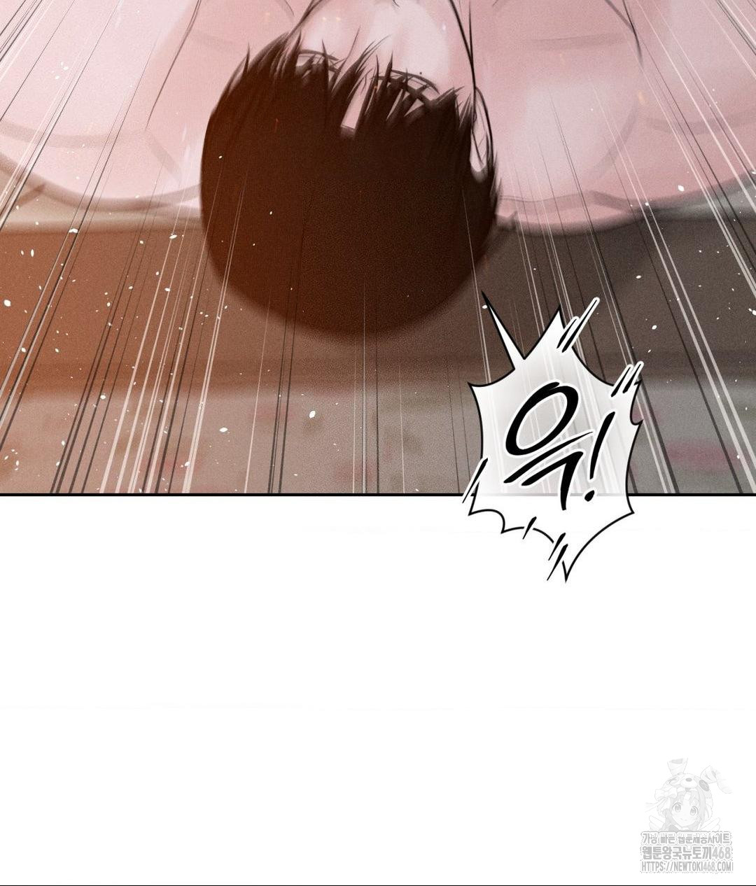 Payment for the Ride Raw - Chapter 22 [photo 123] - MangaPorn