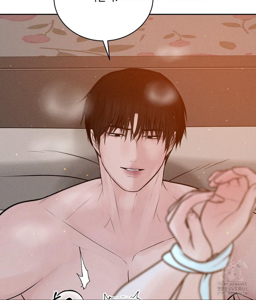 Payment for the Ride Raw - Chapter 22 [photo 126] - MangaPorn