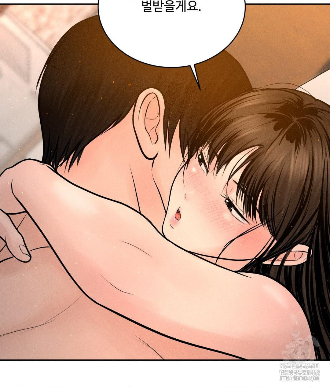 Payment for the Ride Raw - Chapter 22 [photo 41] - MangaPorn