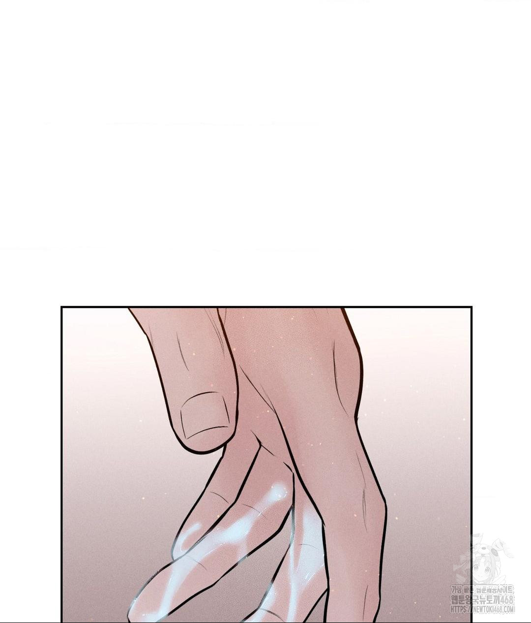Payment for the Ride Raw - Chapter 22 [photo 68] - MangaPorn