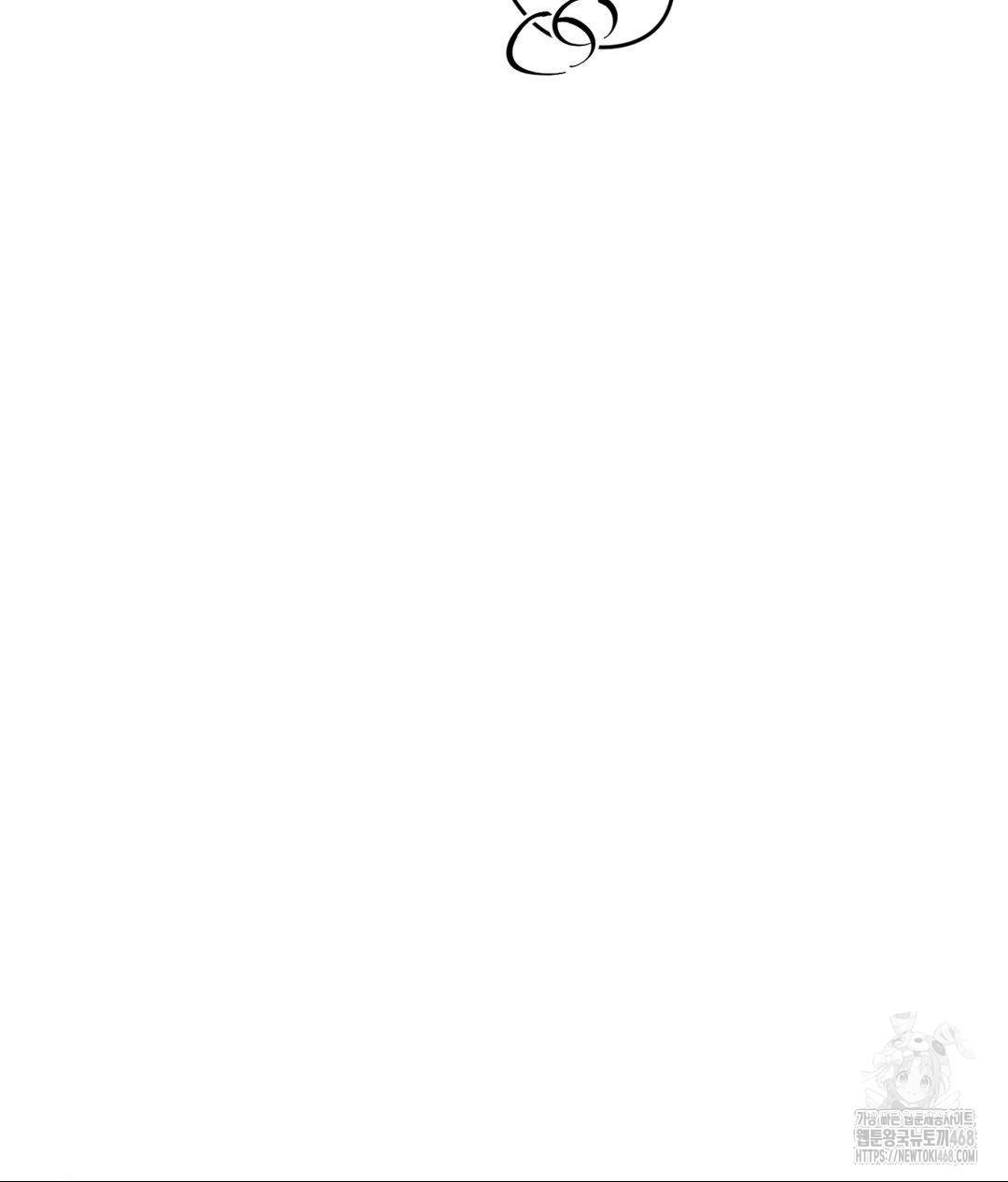 Payment for the Ride Raw - Chapter 23 [photo 102] - MangaPorn