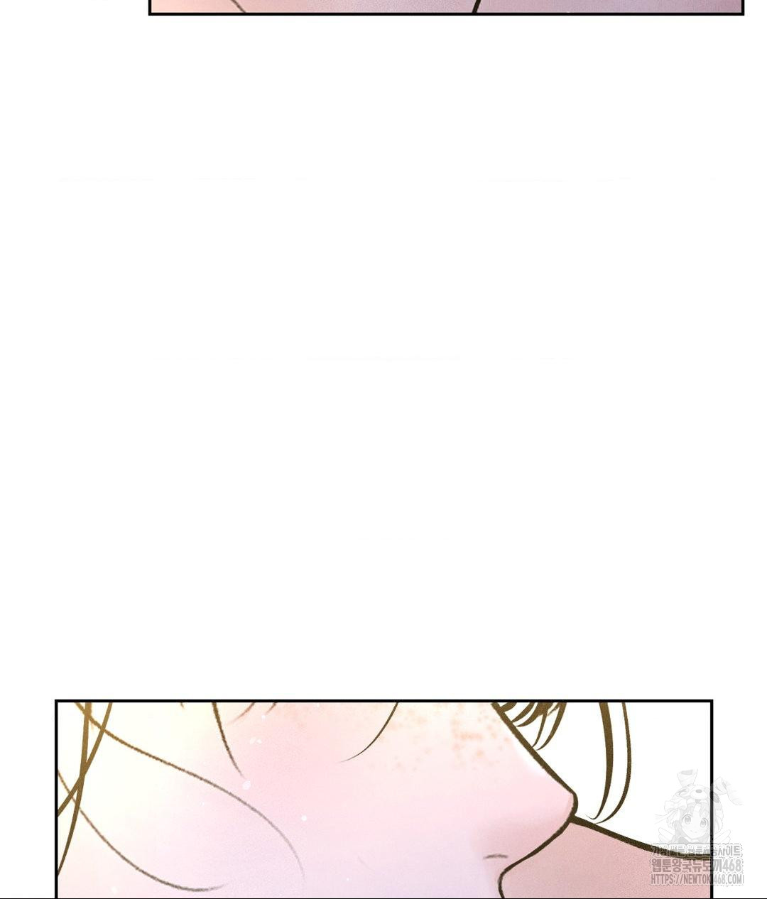 Payment for the Ride Raw - Chapter 23 [photo 132] - MangaPorn