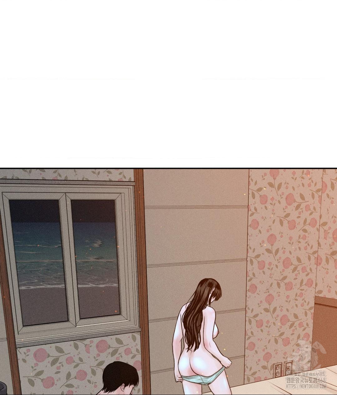 Payment for the Ride Raw - Chapter 23 [photo 52] - MangaPorn