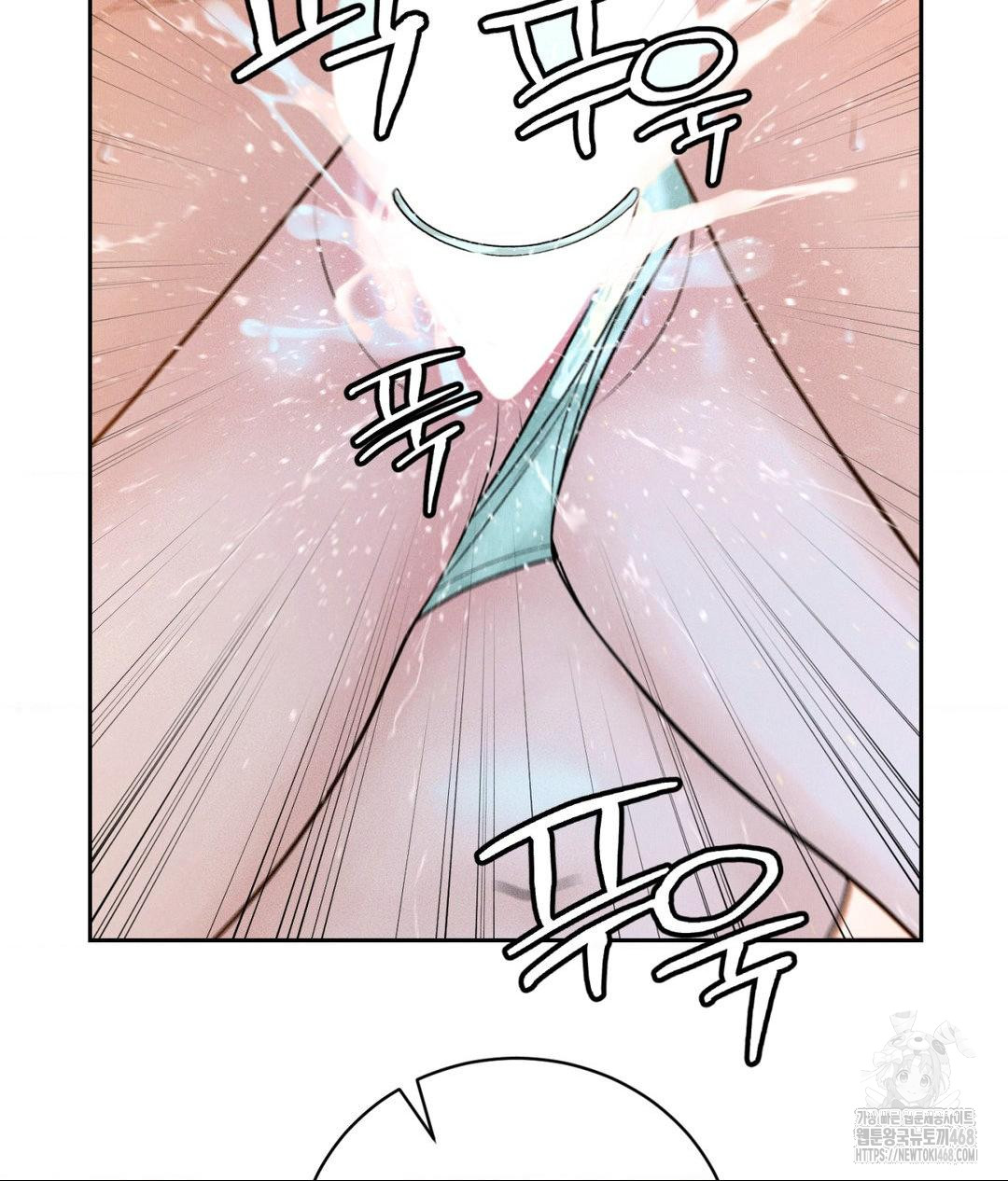 Payment for the Ride Raw - Chapter 23 [photo 90] - MangaPorn