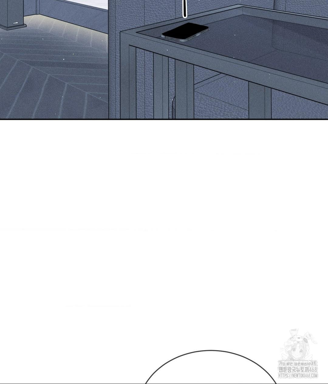 Payment for the Ride Raw - Chapter 24 [photo 113] - MangaPorn