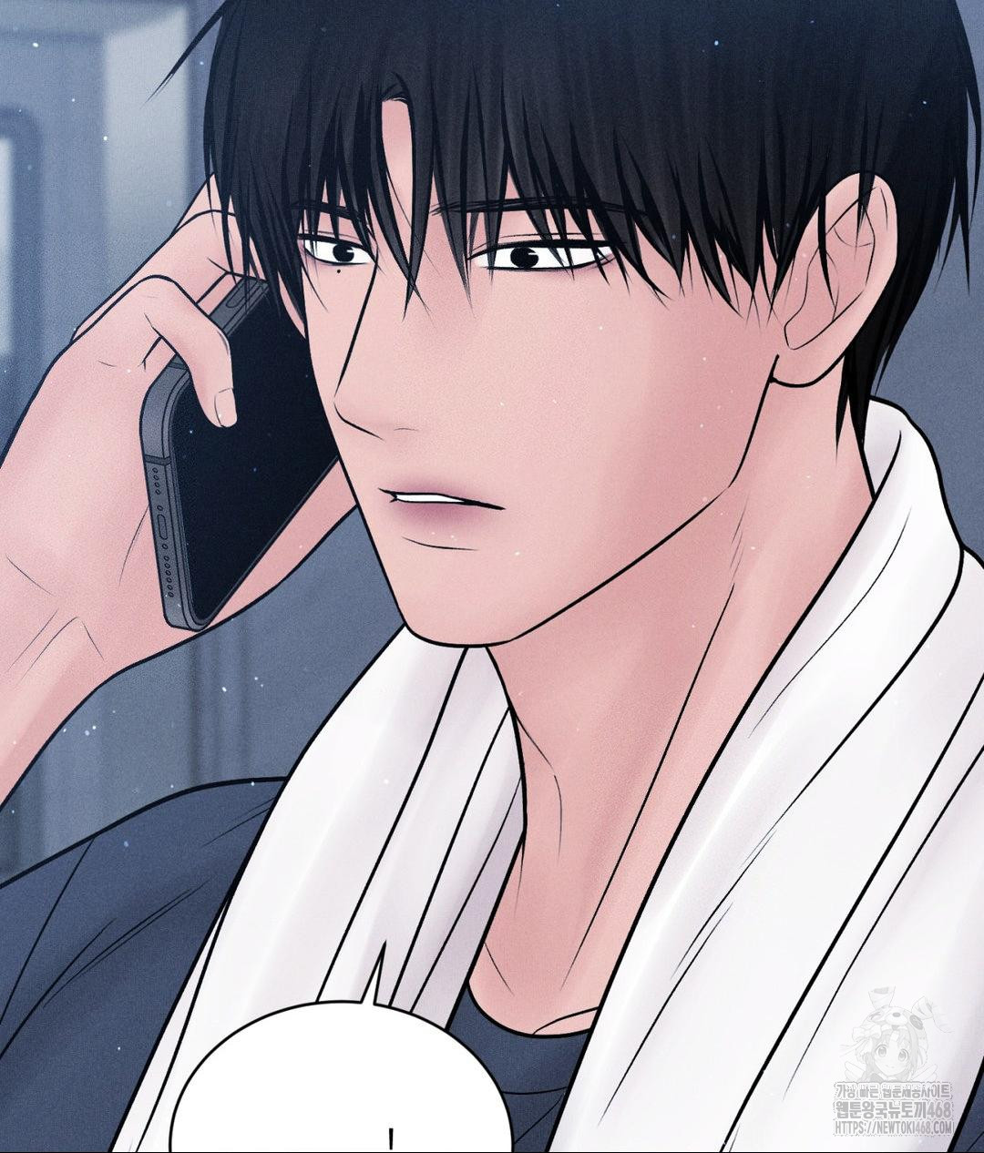 Payment for the Ride Raw - Chapter 24 [photo 127] - MangaPorn
