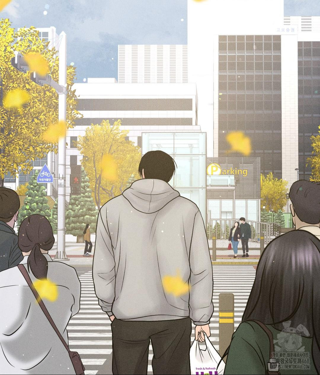 Payment for the Ride Raw - Chapter 24 [photo 56] - MangaPorn