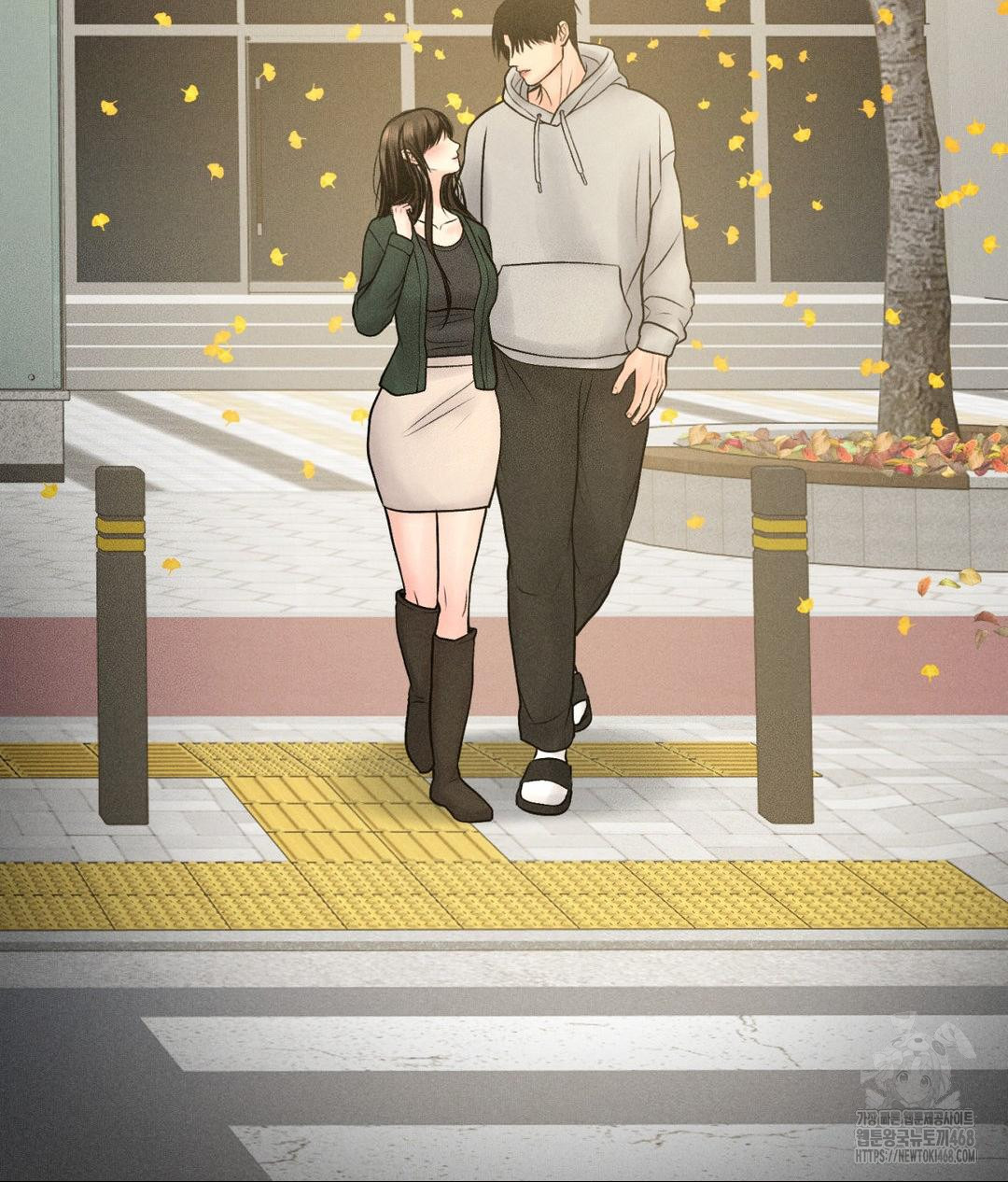 Payment for the Ride Raw - Chapter 24 [photo 63] - MangaPorn