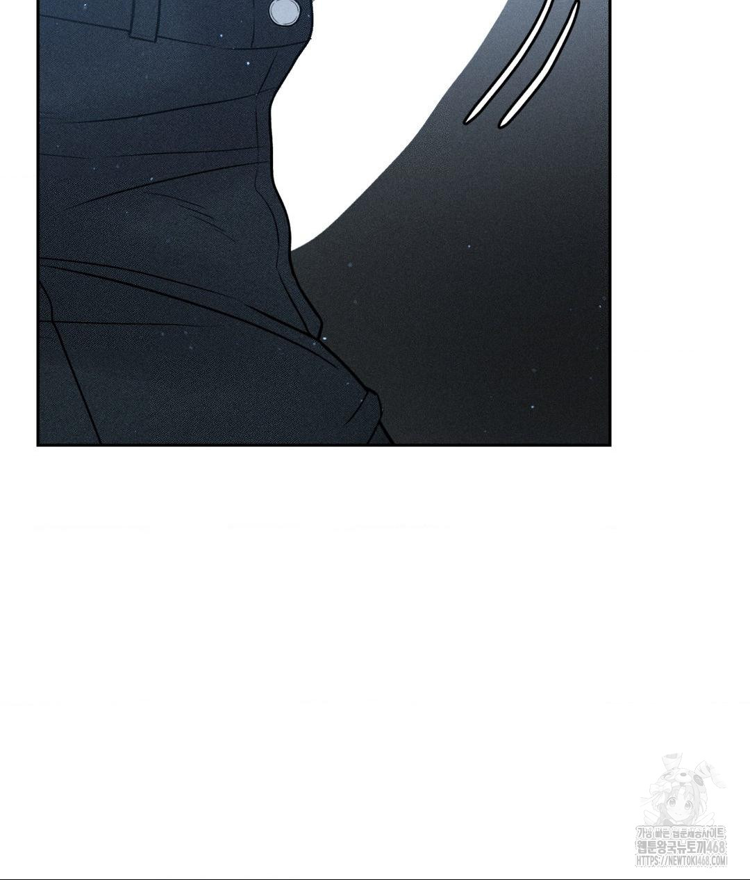 Payment for the Ride Raw - Chapter 25 [photo 118] - MangaPorn
