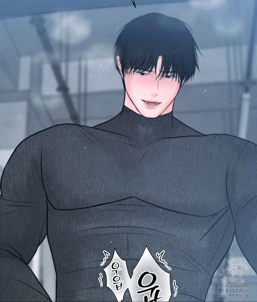 Payment for the Ride Raw - Chapter 25 [photo 124] - MangaPorn