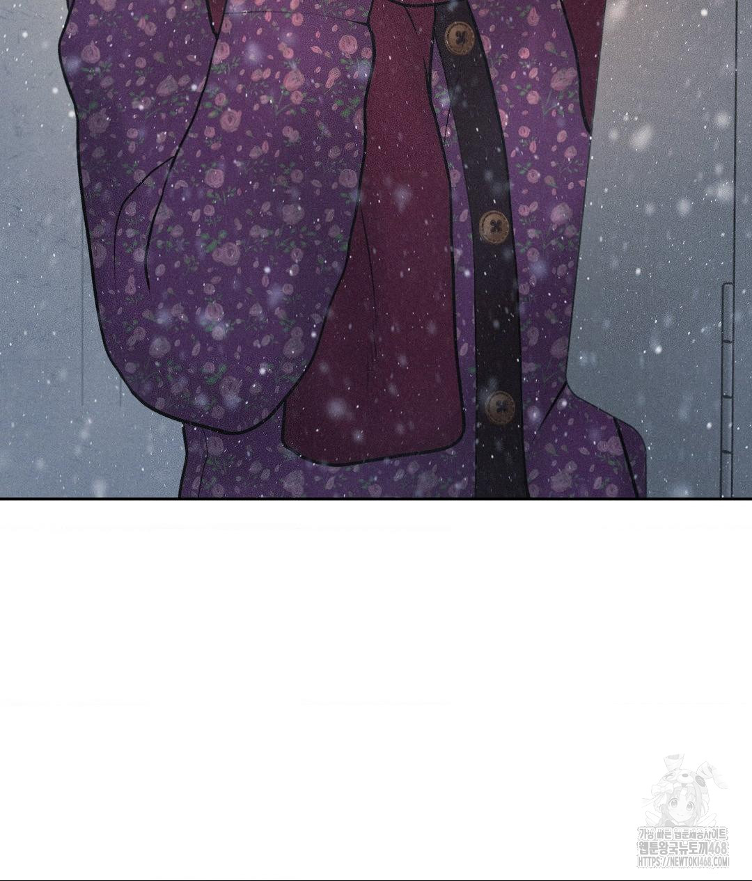 Payment for the Ride Raw - Chapter 25 [photo 15] - MangaPorn