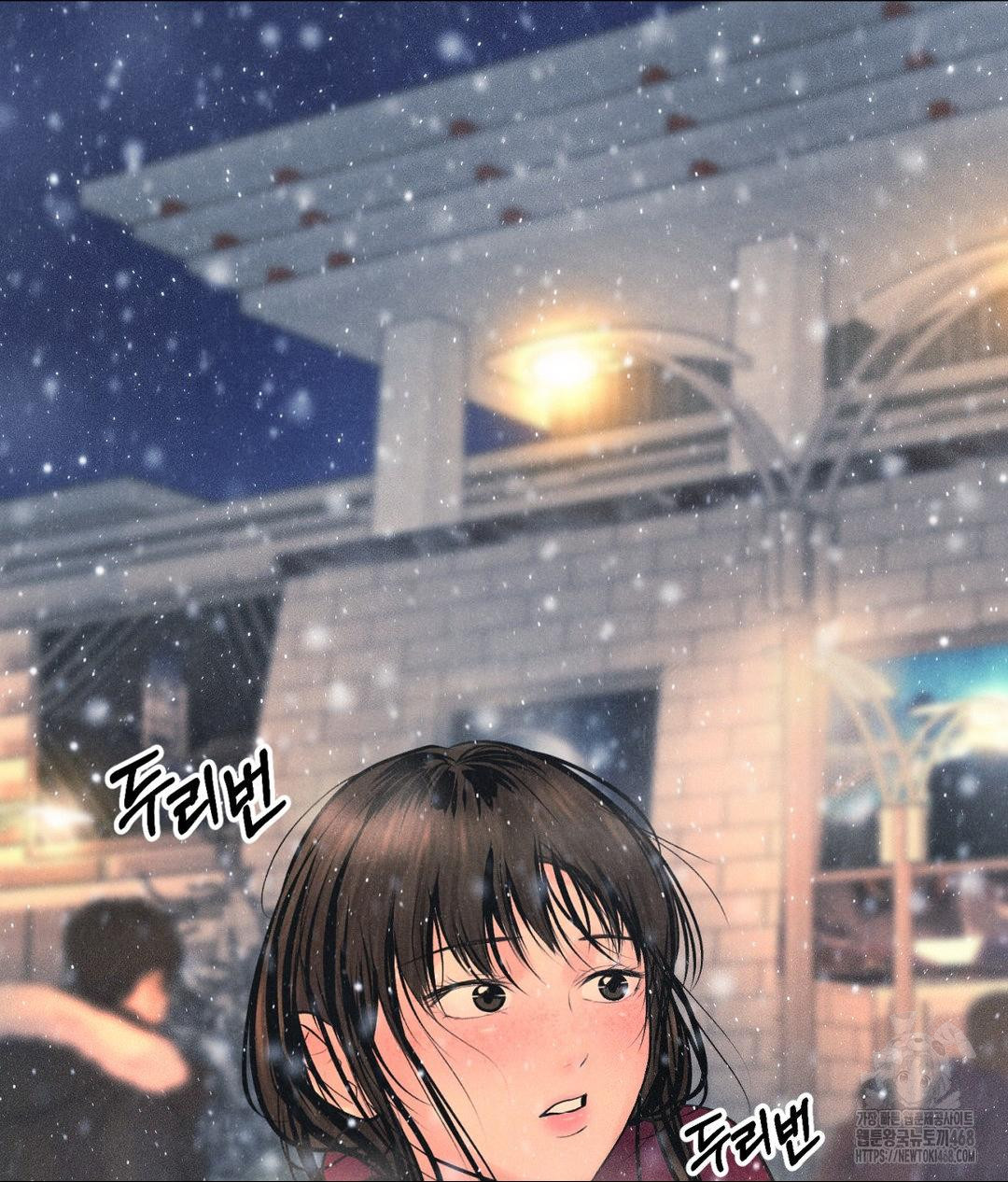Payment for the Ride Raw - Chapter 25 [photo 24] - MangaPorn