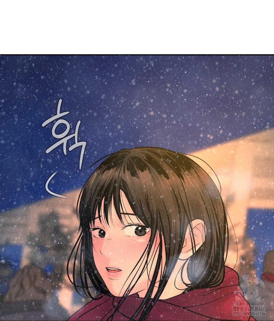 Payment for the Ride Raw - Chapter 25 [photo 28] - MangaPorn