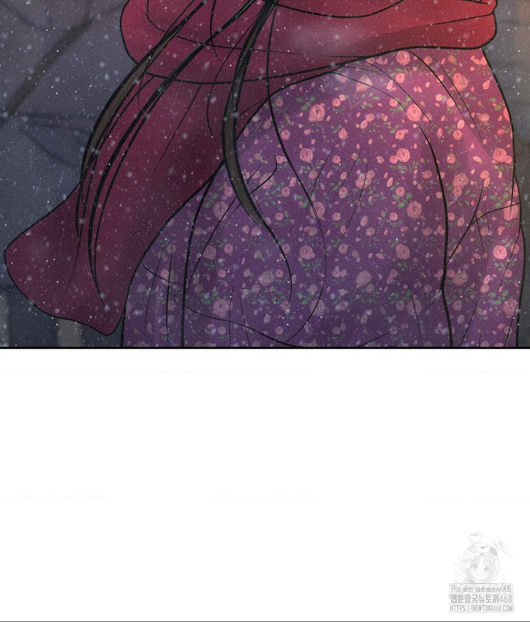 Payment for the Ride Raw - Chapter 25 [photo 29] - MangaPorn