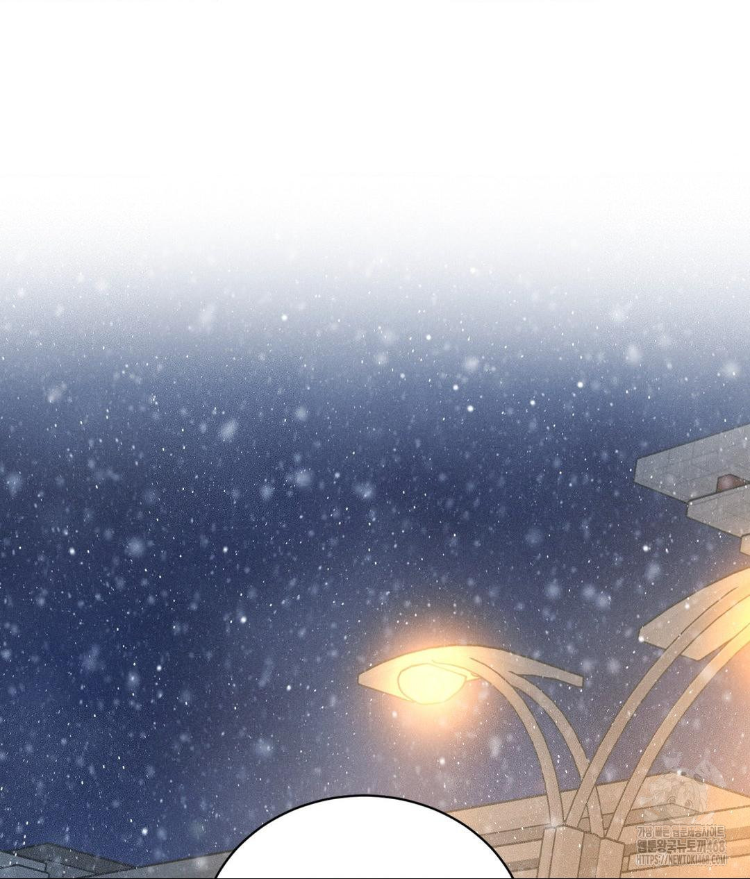 Payment for the Ride Raw - Chapter 25 [photo 31] - MangaPorn