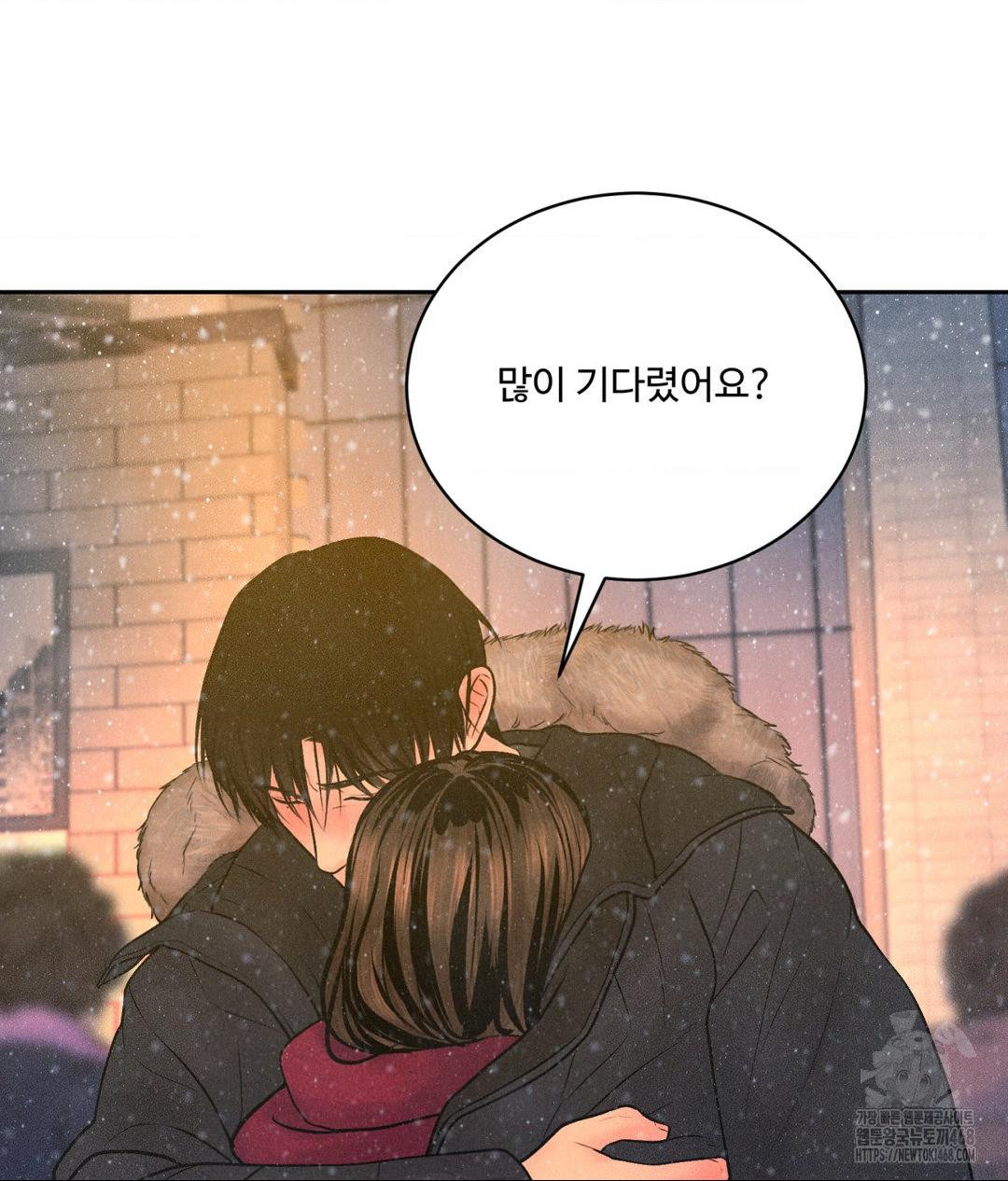 Payment for the Ride Raw - Chapter 25 [photo 34] - MangaPorn