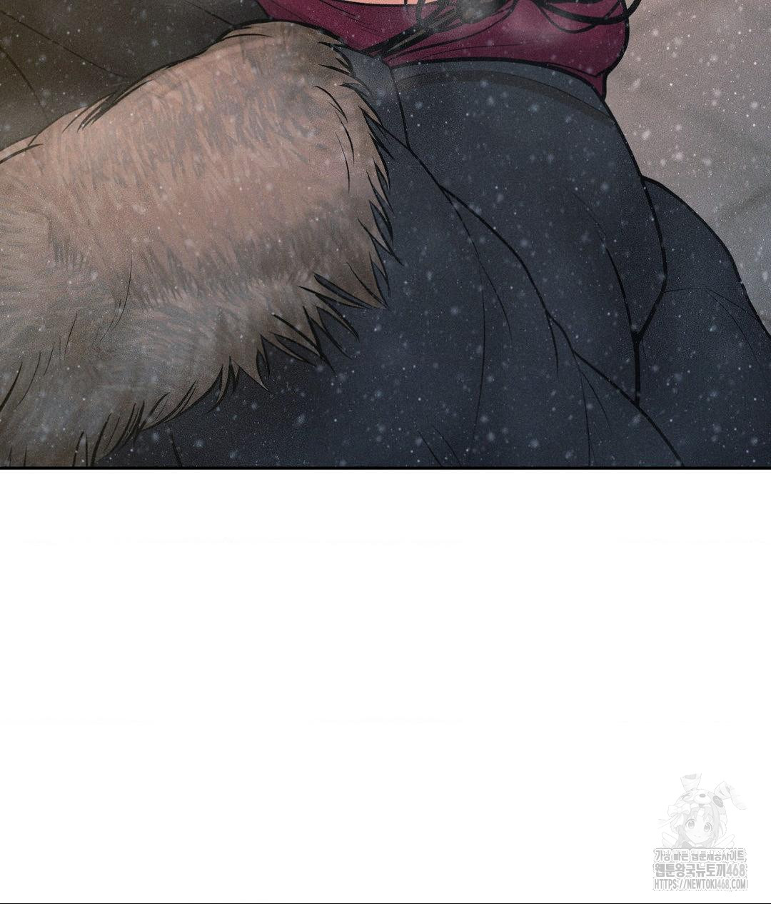 Payment for the Ride Raw - Chapter 25 [photo 39] - MangaPorn
