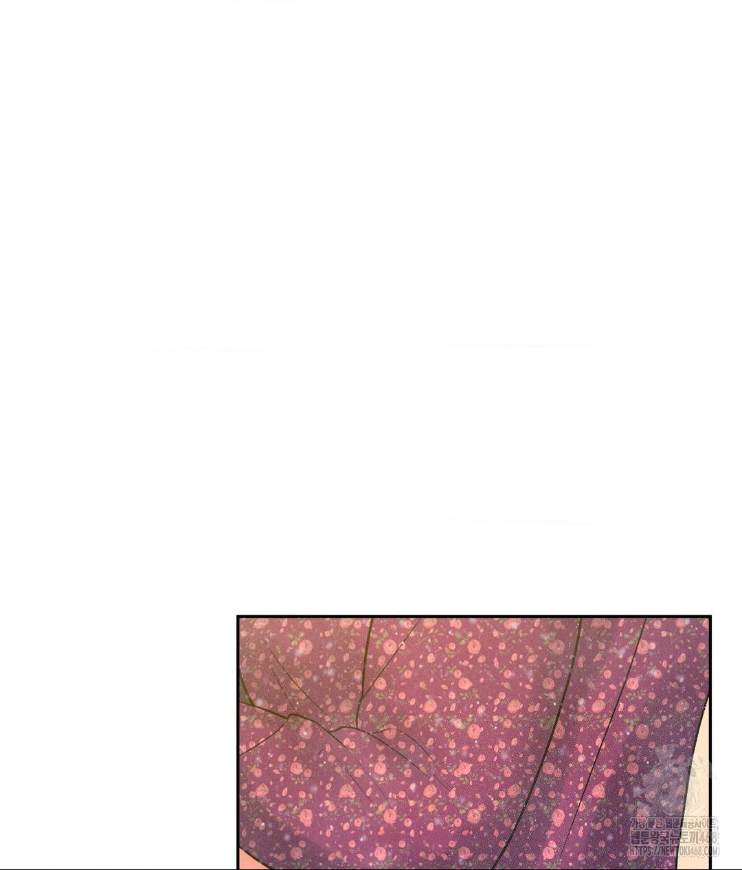 Payment for the Ride Raw - Chapter 25 [photo 41] - MangaPorn