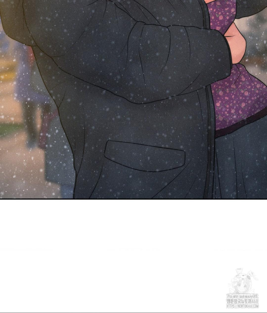 Payment for the Ride Raw - Chapter 25 [photo 44] - MangaPorn