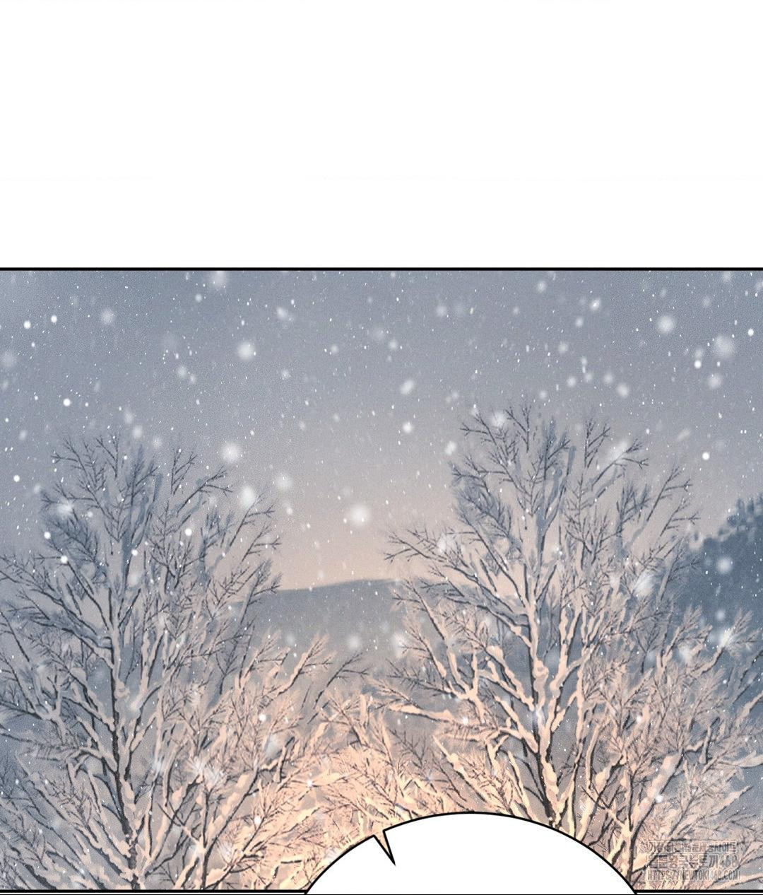 Payment for the Ride Raw - Chapter 25 [photo 5] - MangaPorn