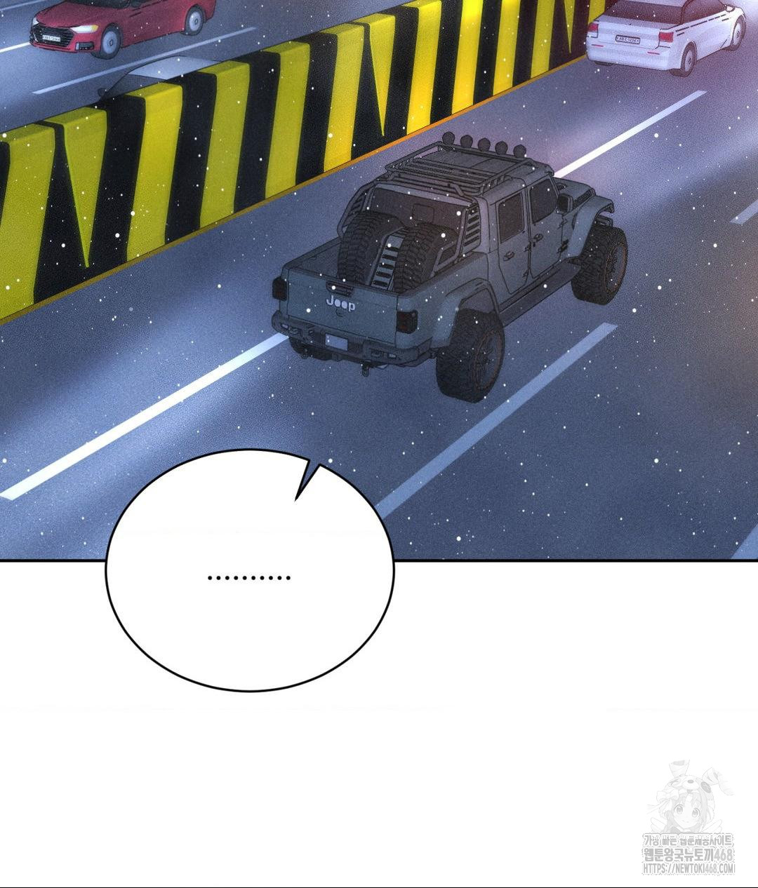 Payment for the Ride Raw - Chapter 25 [photo 53] - MangaPorn
