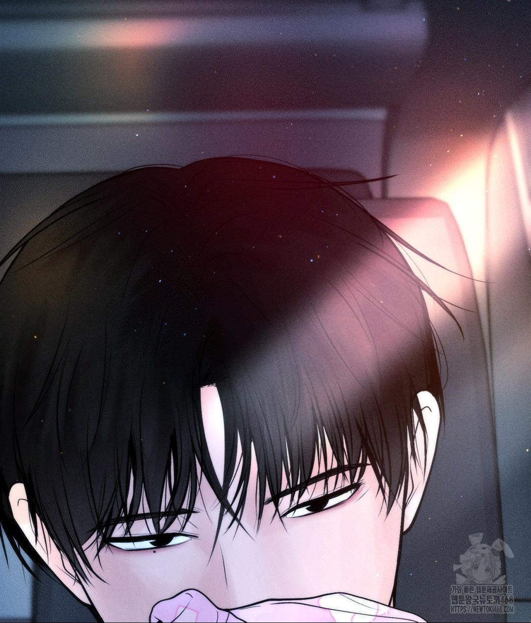 Payment for the Ride Raw - Chapter 25 [photo 66] - MangaPorn