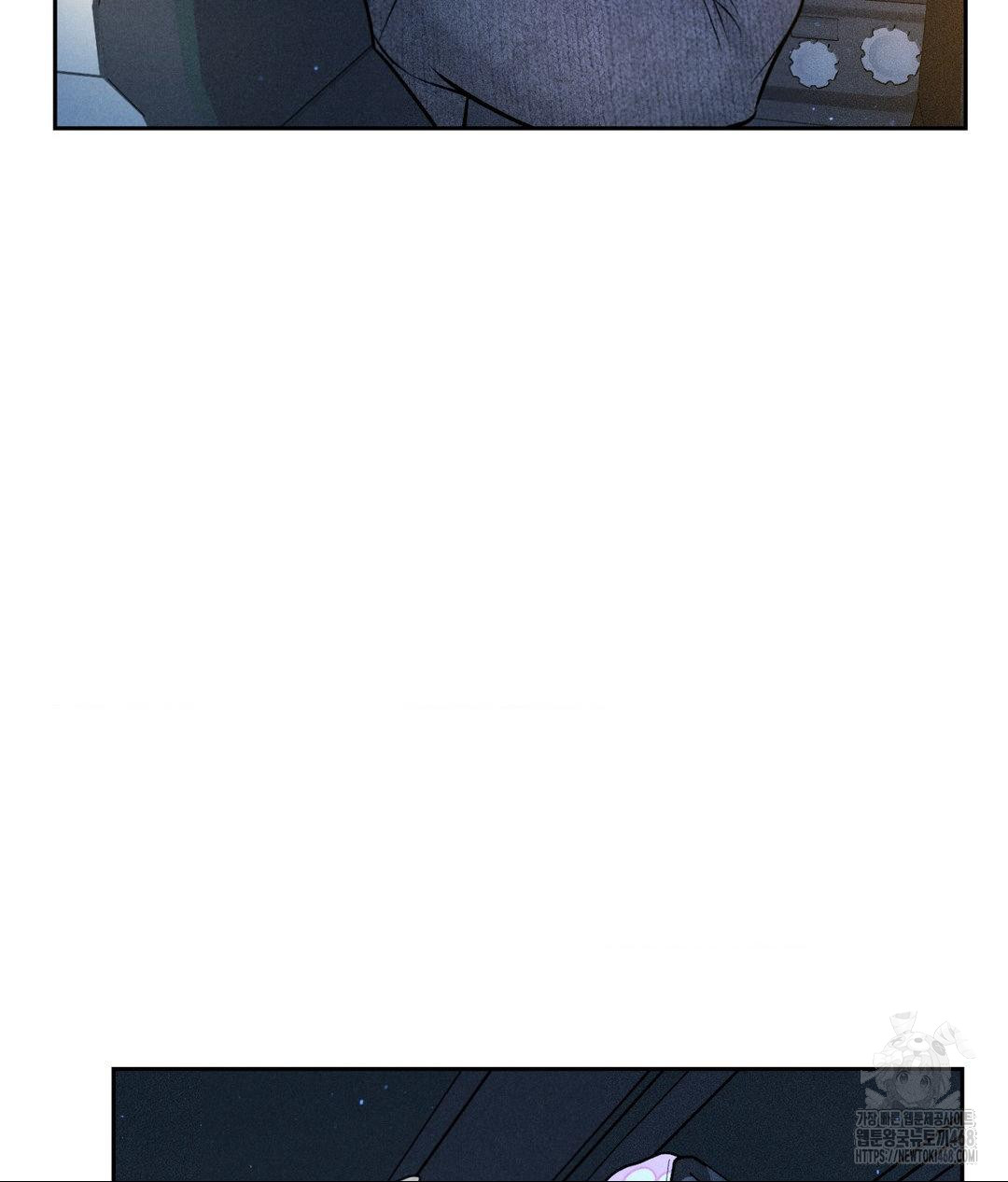 Payment for the Ride Raw - Chapter 25 [photo 69] - MangaPorn