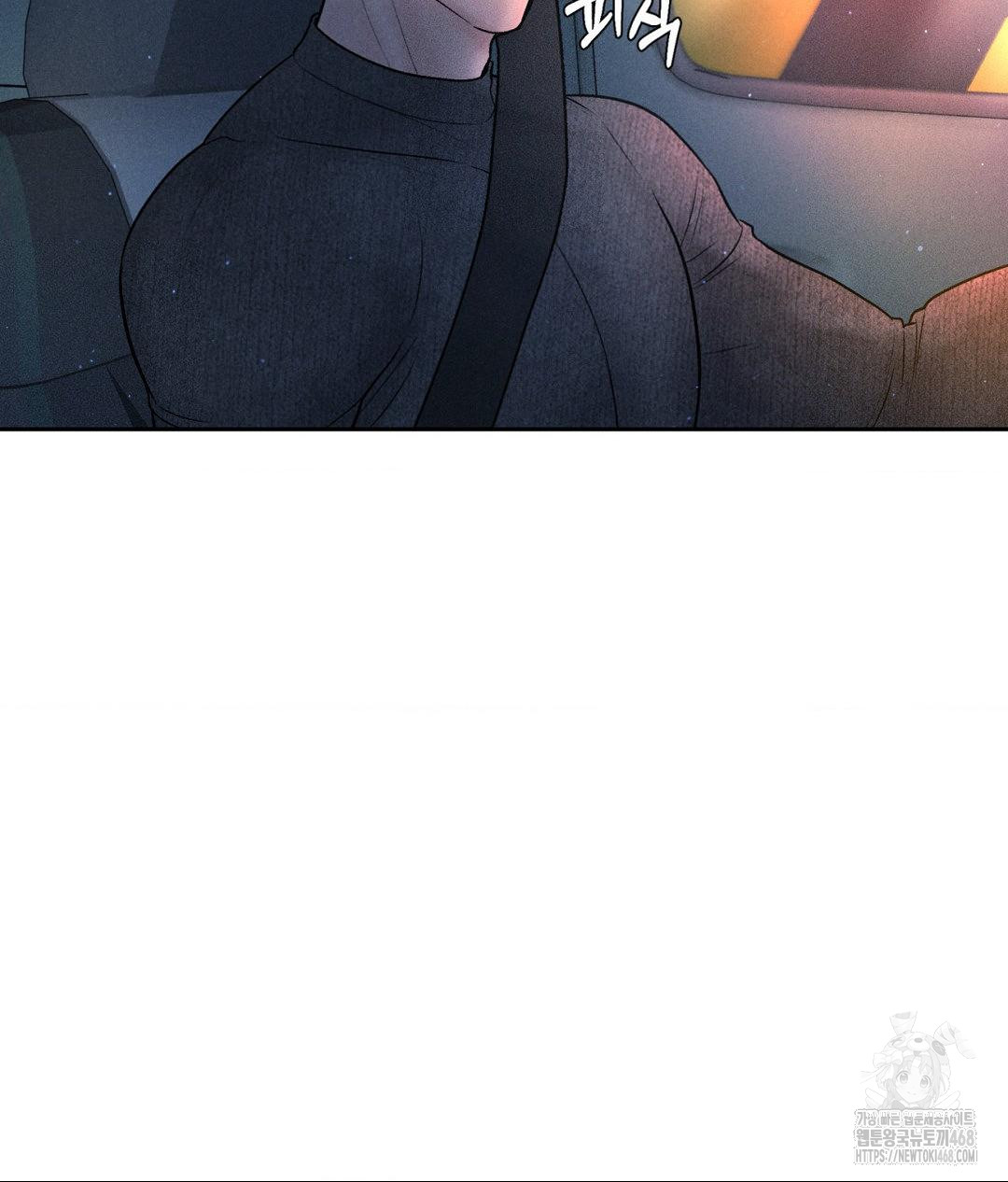 Payment for the Ride Raw - Chapter 25 [photo 74] - MangaPorn