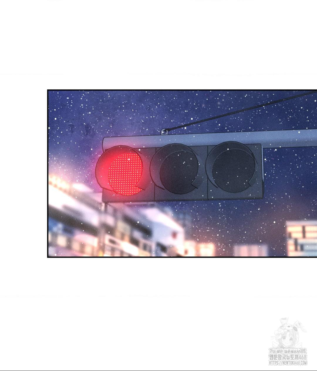 Payment for the Ride Raw - Chapter 25 [photo 76] - MangaPorn