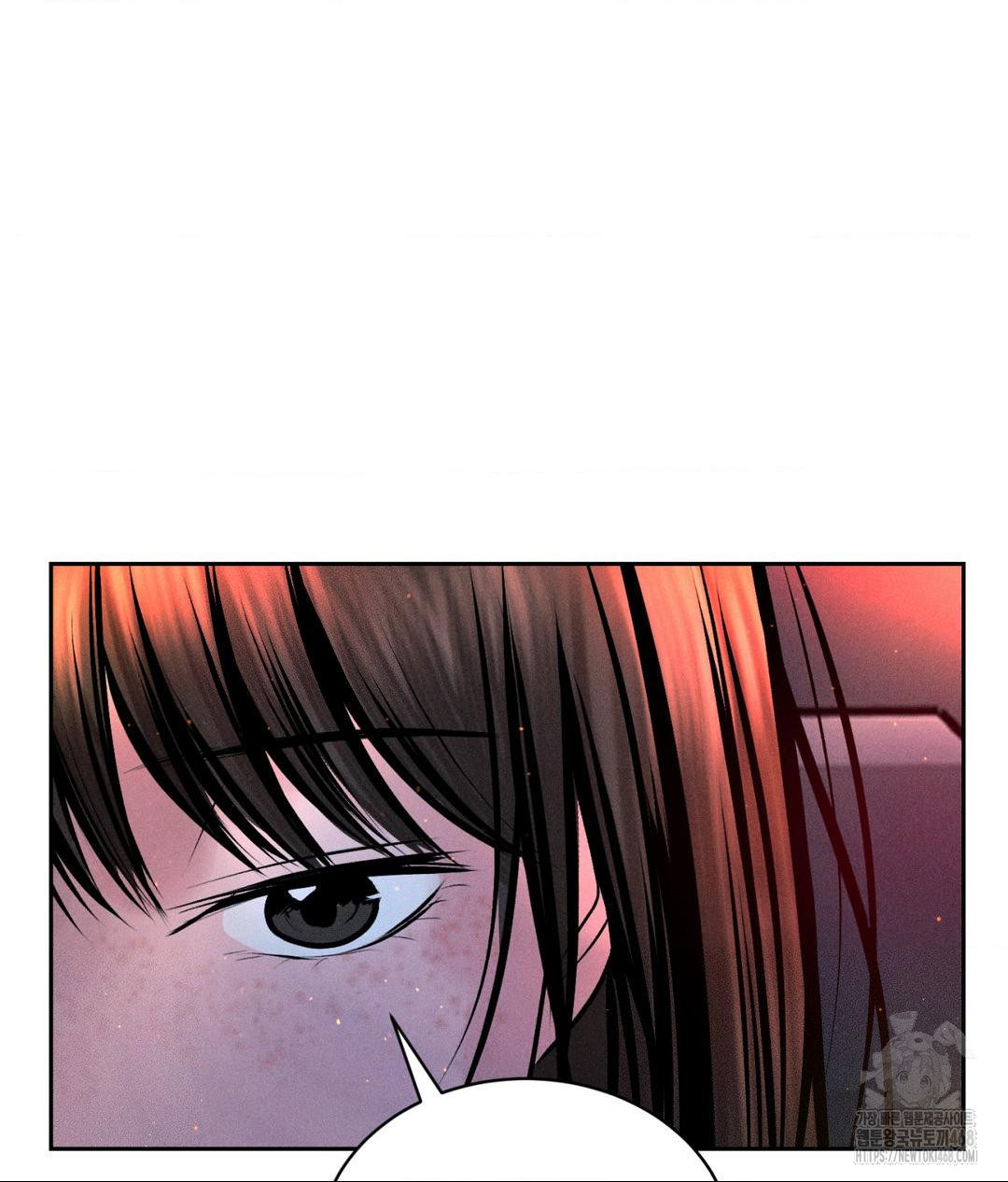 Payment for the Ride Raw - Chapter 25 [photo 81] - MangaPorn