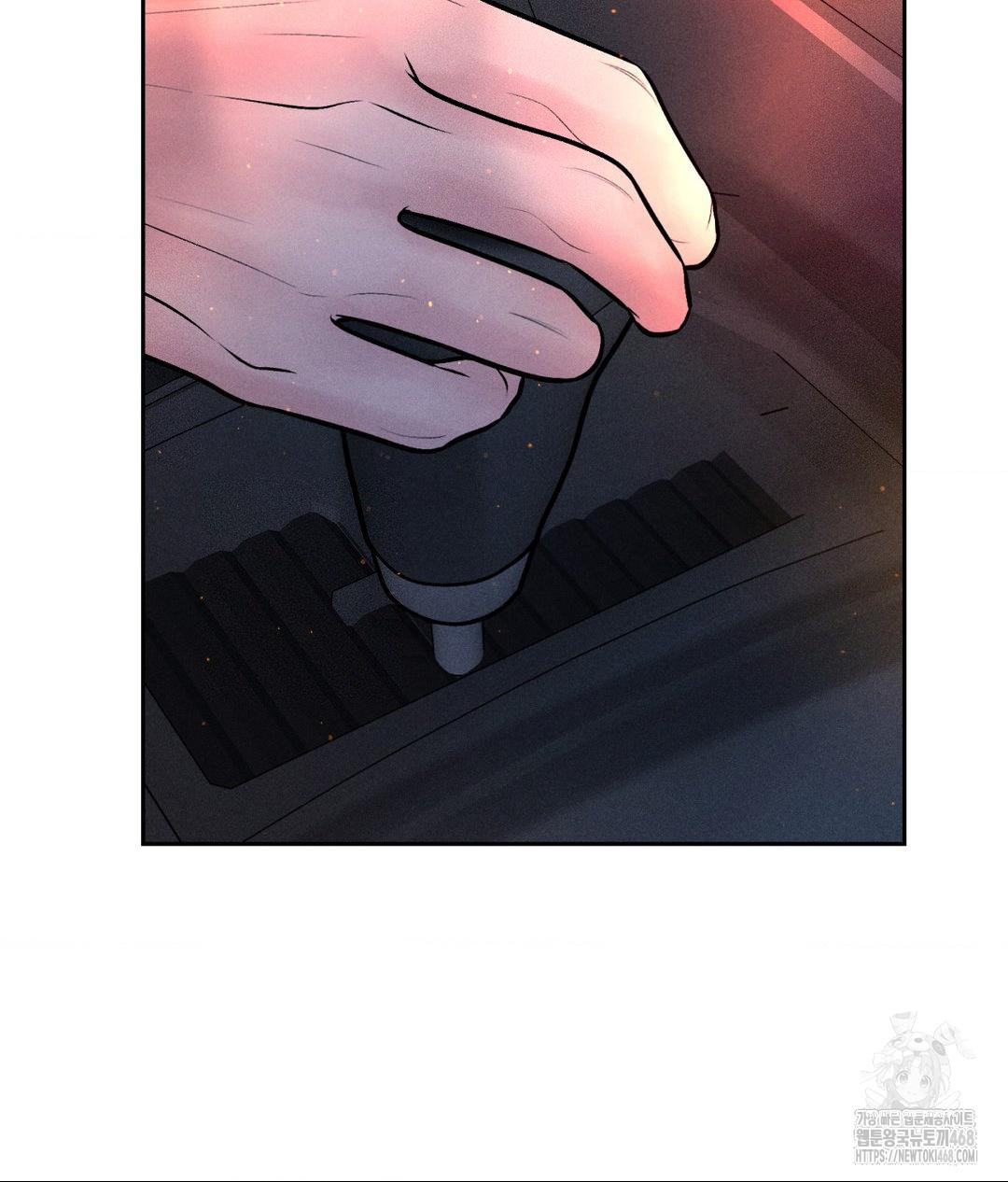 Payment for the Ride Raw - Chapter 25 [photo 85] - MangaPorn
