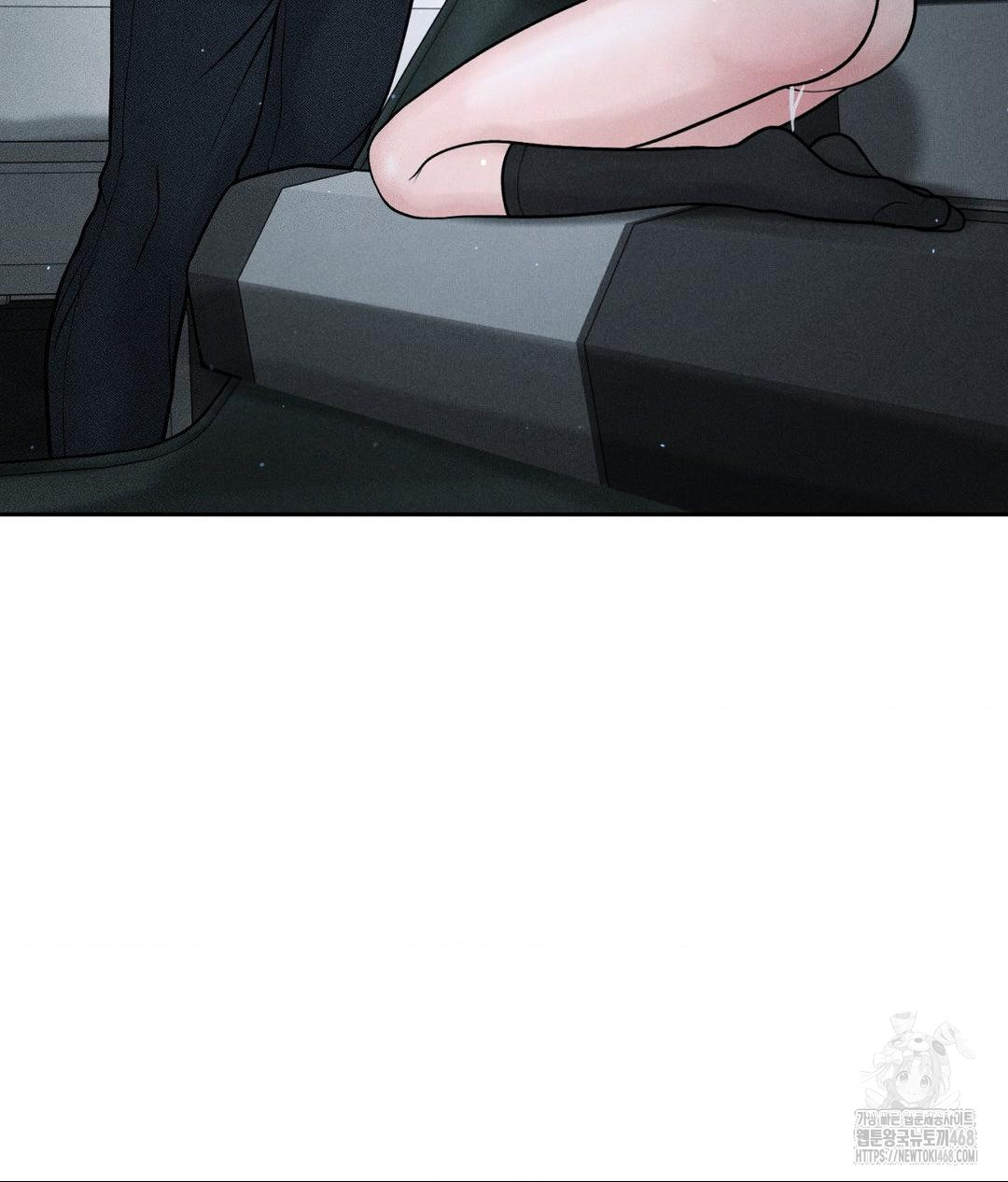 Payment for the Ride Raw - Chapter 26 [photo 10] - MangaPorn