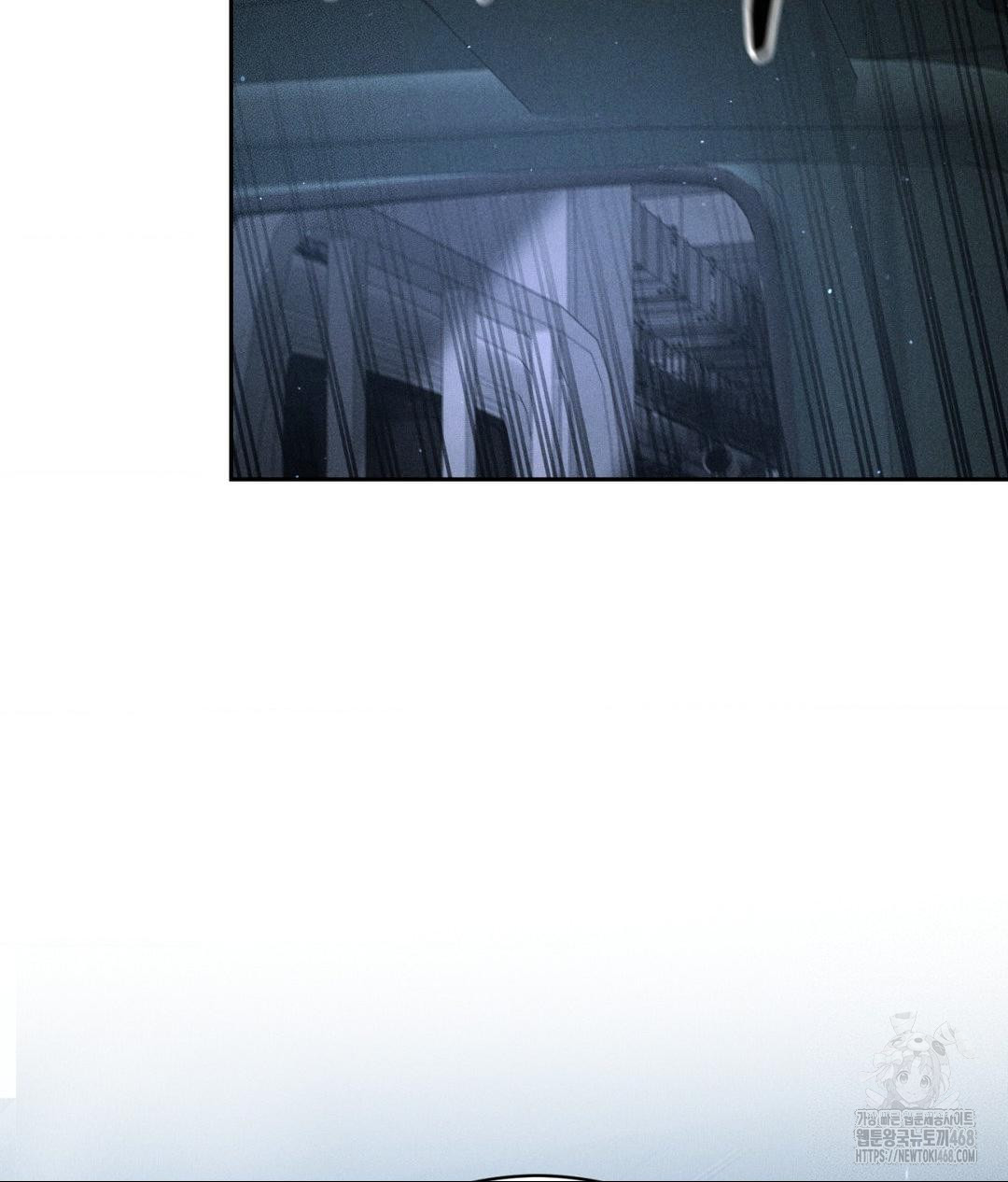 Payment for the Ride Raw - Chapter 26 [photo 114] - MangaPorn