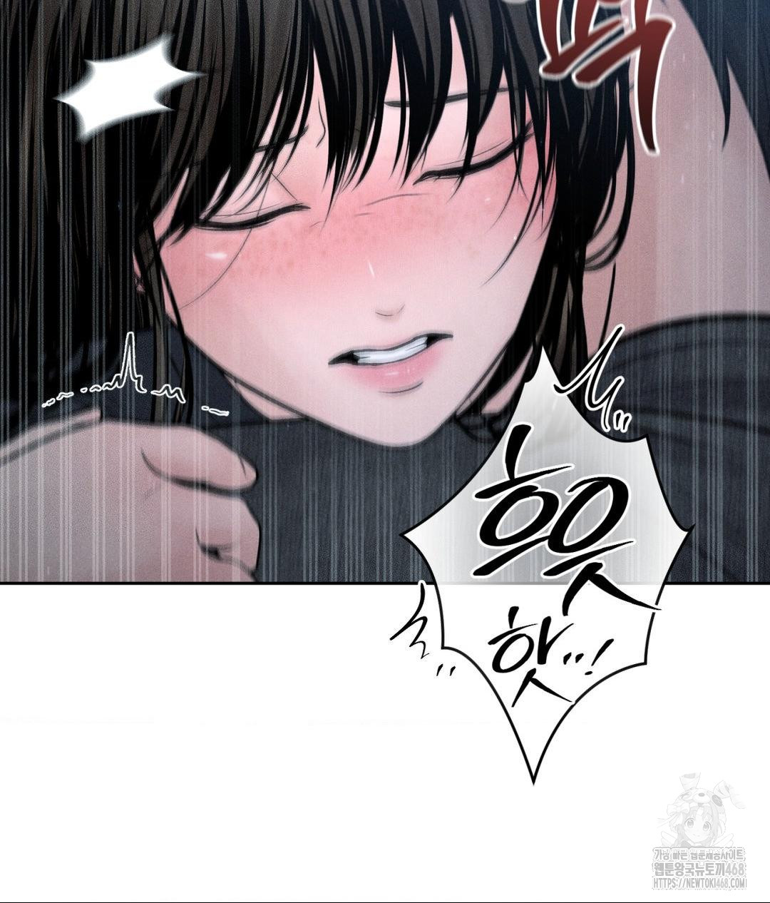 Payment for the Ride Raw - Chapter 26 [photo 128] - MangaPorn