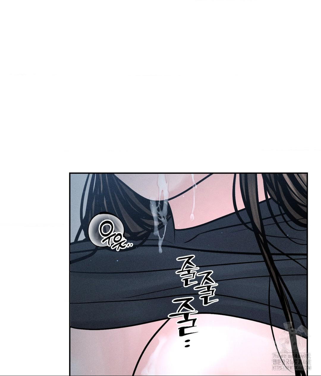 Payment for the Ride Raw - Chapter 26 [photo 21] - MangaPorn