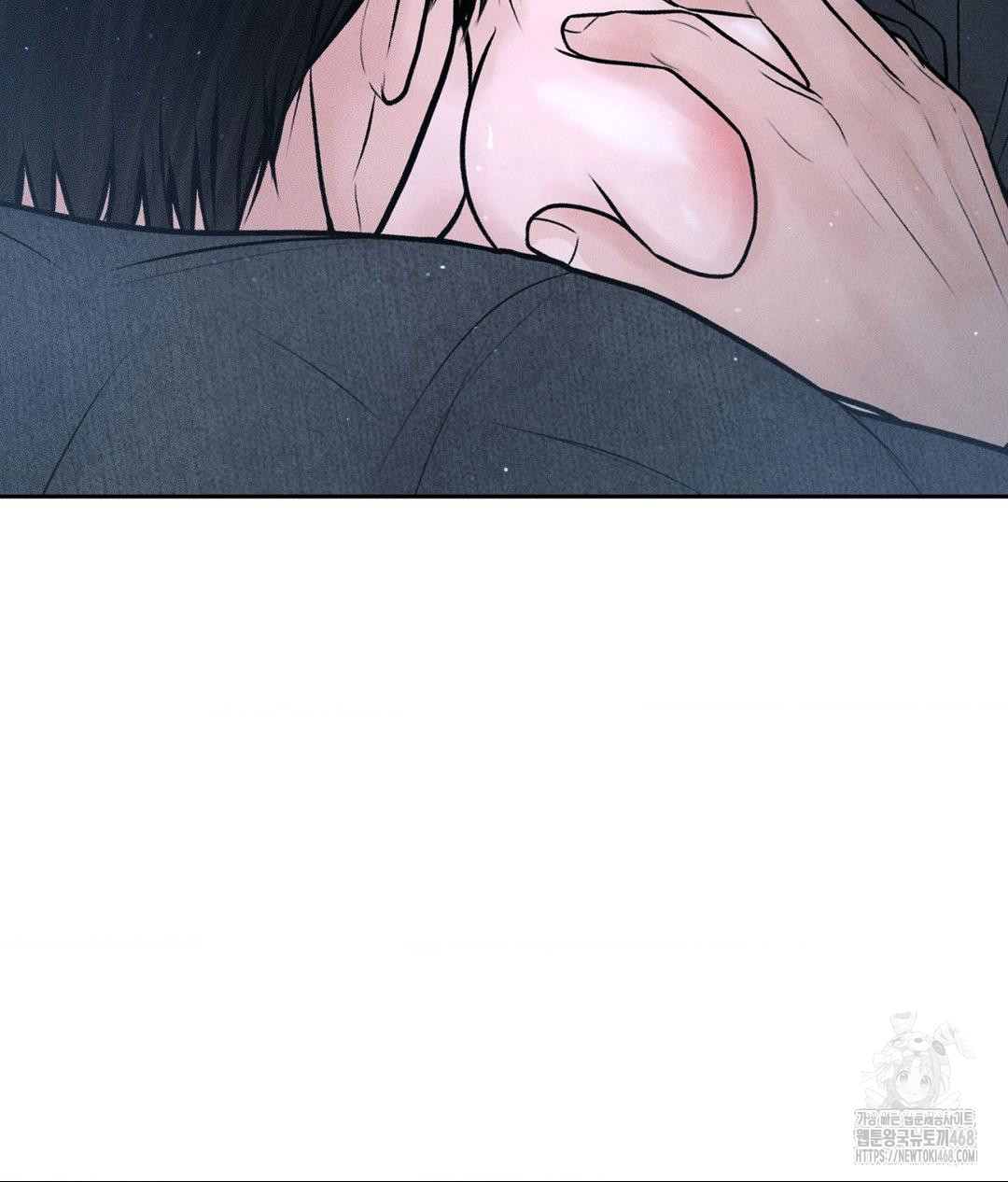 Payment for the Ride Raw - Chapter 26 [photo 31] - MangaPorn